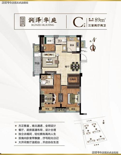 岳阳头条最新爆料热线,最新热点事件追踪