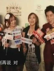 初恋优酷综艺爆料视频,优酷综艺爆料视频深度解析